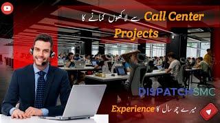 Beginner's Guide to CallCenter | Inbound & Outbound Calls | Basic Guide of Sales & Service Project