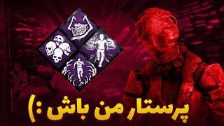 Dead By Daylight | گیم پلی کیلر  نرس -  دد بای دی لایت