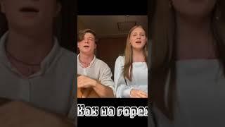 Чудесный дуэт студентов