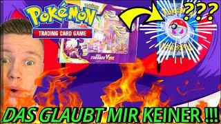 DAS BESTE OPENING! ALT ART aus Schwert & Schild ?!  | Pokémon Karten 🃏 TCG Booster Pack Opening!
