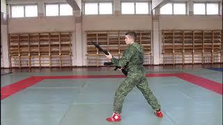 Exercise 32. Complex hand-to-hand combat with a machine gun on 8 accounts