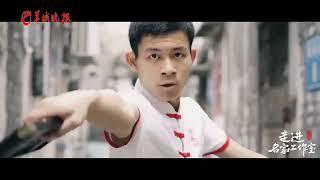 Promoting Choy Lee Fut worldwide ，a major denomination of world martial arts