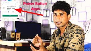 Android Power button apps / android volume control app