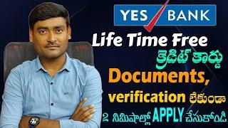 Yes Bank Credit Card Apply Process In Telugu 2023 | Credit Card Apply Process | By Patan