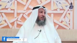 Namozdan su‘ng salomlashish va ku‘rishish sunnatmi Shayh Usmon Al Homiys