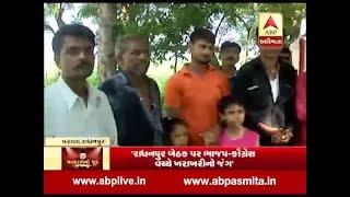 Varan village people on Radhanpur bypolls in gujarat