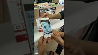 愛上行動支付 第一品牌 旺pay