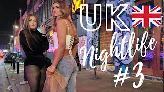 England Nightlife #3 Hot UK Girls  4K