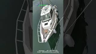 10 meters aluminum alloy speed boat, sea fishing boat.  | MS Shipbuilding