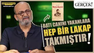 Savaş Şafak Barkçin ile Gerçek! | Bir Asır Önce ''Osmanlı'' Dendiği Zaman ''Türk'' Akıllara Gelirdi!