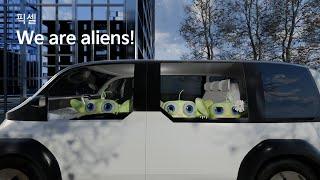 We are aliens! (Full ver.)｜Kia Creator 7_Team. 픽셀