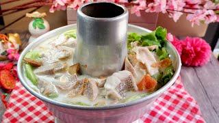 CNY Special! Secret to the Best Zi Char Fish Steamboat 潮州鱼炉 Chinese Teochew Hot Pot Soup Recipe