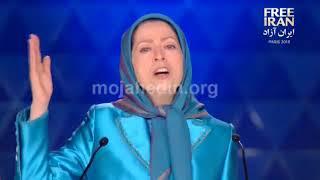 مریم رجوی - هزار اشرف