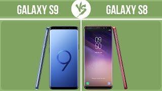 Samsung Galaxy S9 vs Samsung Galaxy S8 ️