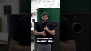Как выбрать септик?