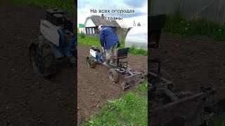 Самодельный адаптер к мотоблоку #самоделка #мотоблок
