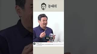 아재개그 상위 1%