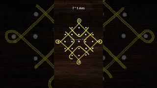 Beginners Chikku Kolam | 7 * 3 Dots kolam | #muggulushorts | #shortsfeed