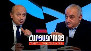 Հարցազրույց Ստյոպա Սաֆարյանի հետ