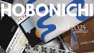 Hobonichi 2025 Haul and Unboxing °-° Vaidastudio