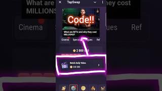 watch daily video code | Tapswap cinema code #tapswap #tapswapofficial #tapswapcode #henchmenstuart