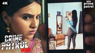 बाप ने की अपनी बेटी की सहेली पर जबरदस्ती | CRIME PATROL SATARK | Hindi Tv Serial | Crime Story