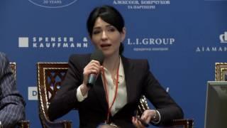 24.02.2014 II Legal Banking Forum: Юлия Кирпа