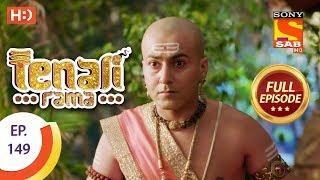 Tenali Rama - Ep 149 - Full Episode - 31st January, 2018