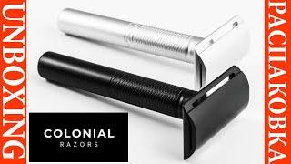  NEW Safety Razor from Colonial Razor CR7 |  Unboxing, Review, Mail Call  🪒