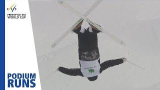 Jaelin Kauf | Ladies' Moguls | Thaiwoo | 1st place | FIS Freestyle Skiing