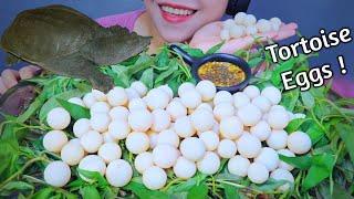 ASMR EATING TORTOISE EGGS EATING SOUNDS | LINH-ASMR