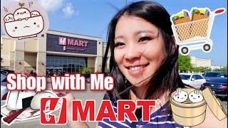 Hmart shop with me! Best Frozen dumplings| Top Korean supermarket Foods & 85C bakery vlog|HMART haul