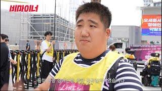 [비마이너X전장연TV] 해고노동자 2편_ 해고노동자 한길, 한결