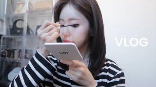 VLOG. 일상 브이로그ㅣ새로운 원두 추천ㅣ다이어트식 연두부밥ㅣ원더걸스 축가ㅣ나무도마 오일링ㅣ합법적 야채섭취 샤브샤브ㅣ코지타벨리니 언박싱ㅣ사해소금 입욕제 추천