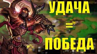 ИГРЫ С ШИЗИКАМИ В SURVIVAL CHAOS WARCRAFT