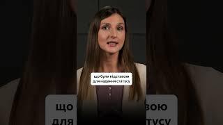  Увага! Ризик анулювання броні! Нова постанова про перевірки критично важливих підприємств