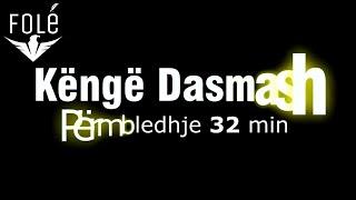 PANDORA - Kenge Dasmash - 32min (Full Album)