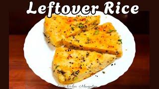 Leftover Rice Breakfast Recipe | Simple Breakfast Ideas #kavitaskitchenrecipes