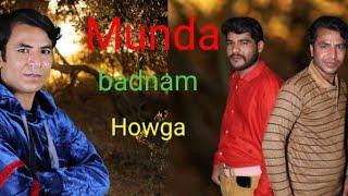 munda.badnam.howgaIInew.rap song 2025punjabi songIIsinger.zulfiqar bhatti vs rambo.goldy