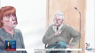 پایان دادگاه تجاوز جنسی هولناک در فرانسه؛ ژیزل نمادی از شجاعت زنان