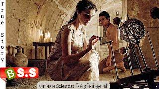 A Scientist True Story (Agora) Review/Plot In Hindi & Urdu