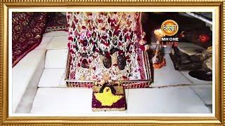 Live: Maa Vaishno Devi Aarti From Bhawan | माता वैष्णो देवी आरती | 03 February 2025