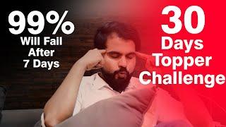 NEET | JEE | UPSC 30 Days TOPPER Challenge #neet #jee #upsc