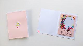 DIY Beautiful Birthday Card | DIY Birthday Card Ideas | Dinesh Arts