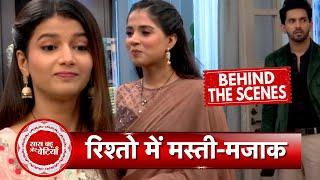 Yeh Rishta Kya Kehlata Hai BTS: Armaan, Abhira and Ruhi Having Fun During The Shoot | SBB