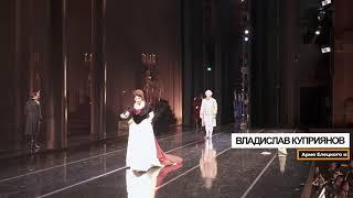 Владислав Куприянов - Ария Елецкого из оперы "Пиковая дама" П.И.Чайковский