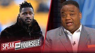 Antonio Brown's issues are from a dysfunctional childhood — Whitlock | NFL | SPEAK FOR YOURSELF