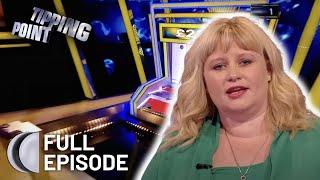 Can You Answer This Oxbridge Trivia?  | Tipping Point UK