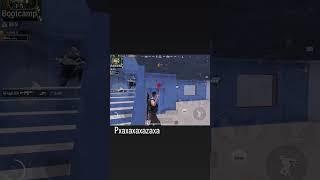 Paxxaxaxaxa) ️ #musulman #pubg #phonk #musulman1v4#musulman4e