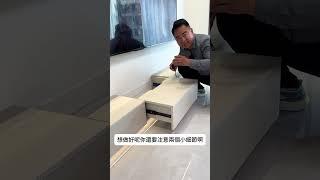 最方便的做法?  #台北市 #interiordesign #住宅設計  #renovation  #homedecor  #裝修風格  #室內設計  #home  #實用住宅改造達人 #舊屋翻新
